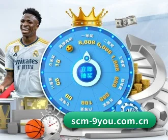 九游 APP 深度功能 - 9game